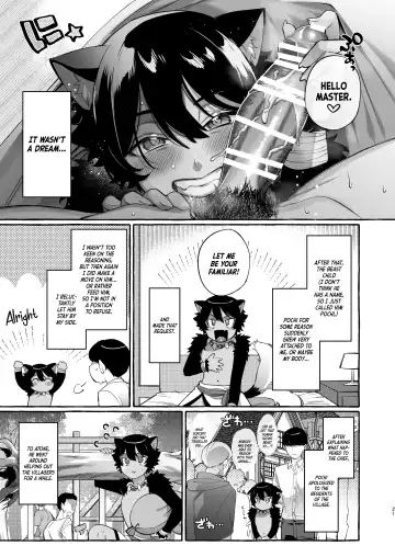 [Sugoku Zako] Isekai Teni Shite Mazoku Shota ni Tanetsuke Shitara Mechakucha Natsukareta. ｜I Went to Another World and Demon Shotas Grew Attached to Me After I Mated With Them. Fhentai - Page 22