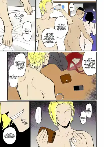 [Andoryu] Okaa-san Itadakimasu. 2 | Thank you for the Mom. 2 Fhentai - Page 51