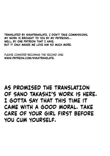 [Sano Takashi] Dokusai - Fascio chapter 2- shanghai escalation Fhentai.net - Page 16