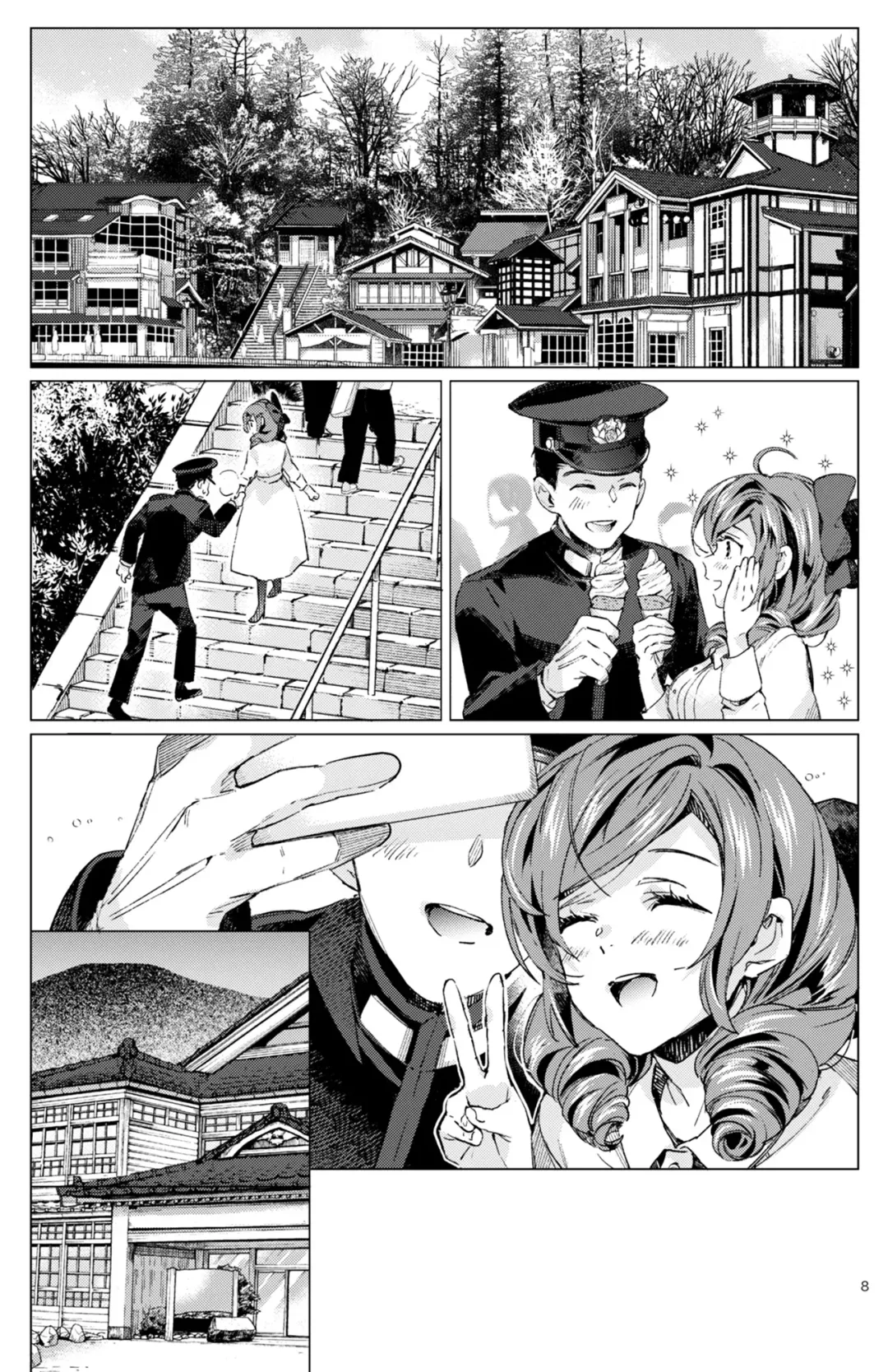 [Nyoriko] Harukaze Shoujo 3 Fhentai - Page 7