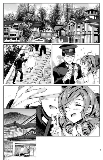 [Nyoriko] Harukaze Shoujo 3 Fhentai - Page 7