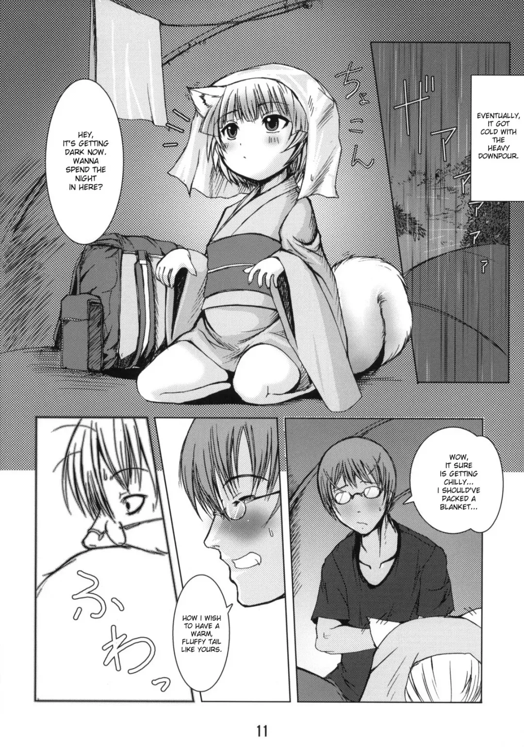 [Badhand] Byakko no Mori Fhentai - Page 10