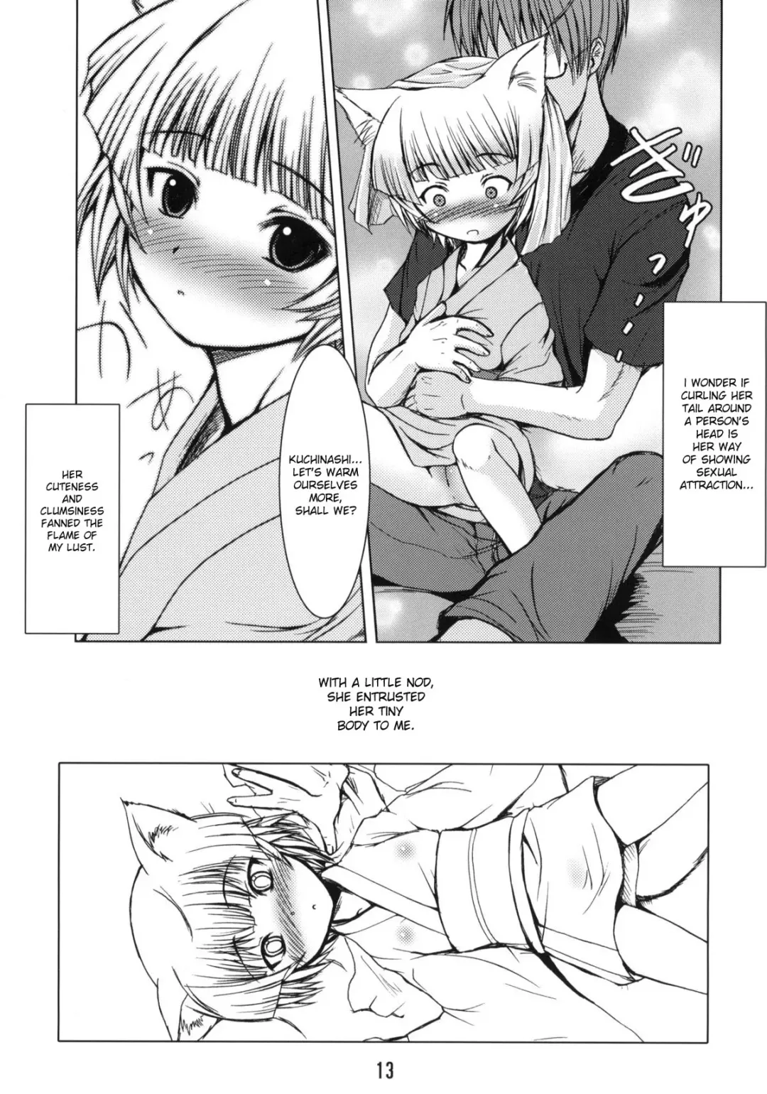 [Badhand] Byakko no Mori Fhentai - Page 12