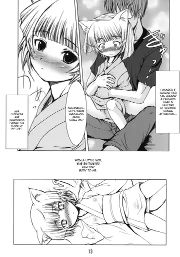 [Badhand] Byakko no Mori Fhentai - Page 12