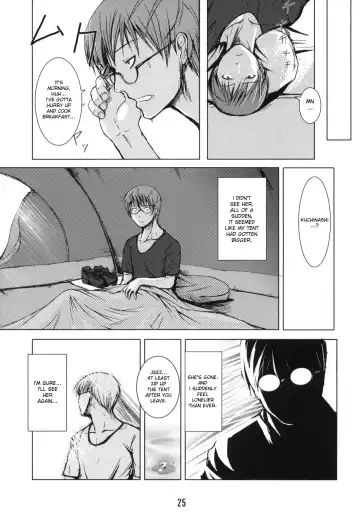[Badhand] Byakko no Mori Fhentai - Page 24