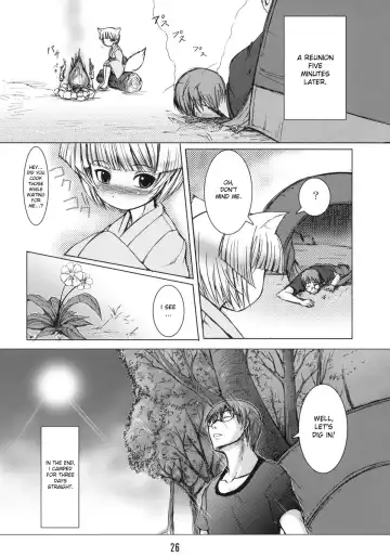 [Badhand] Byakko no Mori Fhentai - Page 25