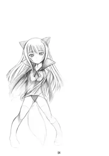 [Badhand] Byakko no Mori Fhentai - Page 3