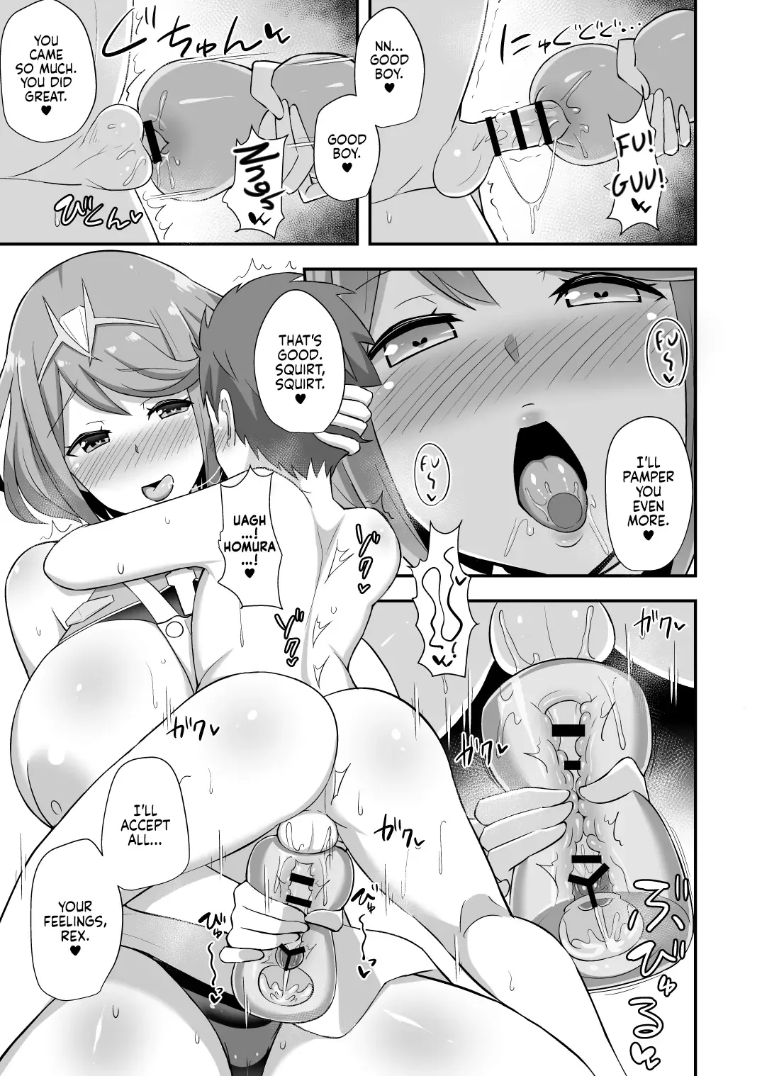 [Hanabi] Homura Hoikuen | Homura's Nursery Fhentai - Page 17