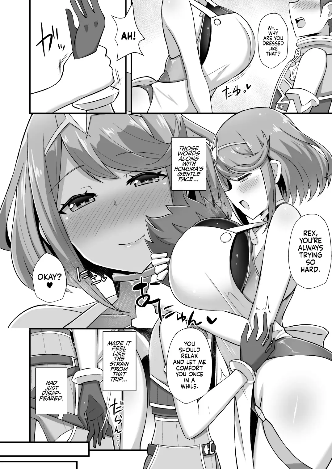 [Hanabi] Homura Hoikuen | Homura's Nursery Fhentai - Page 4
