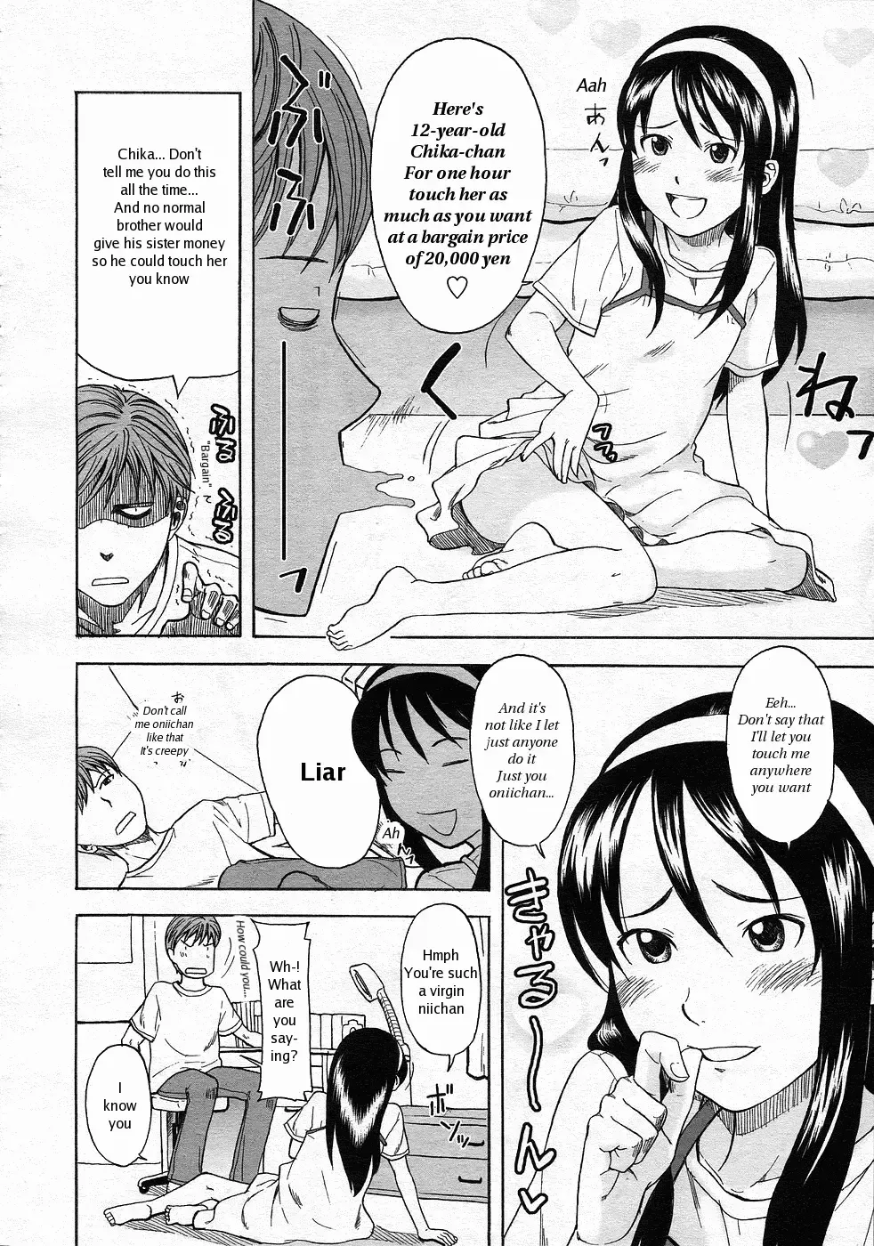 [Onizuka Naoshi] Ai Dake ja Ikite Ikenai no | You Can't Live On Love Alone (decensored) Fhentai - Page 4