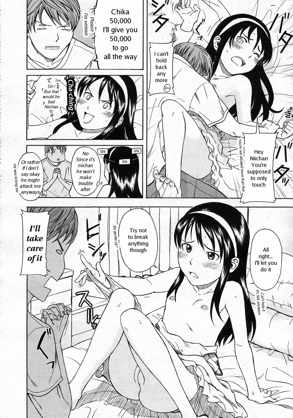 [Onizuka Naoshi] Ai Dake ja Ikite Ikenai no | You Can't Live On Love Alone (decensored) Fhentai - Page 8