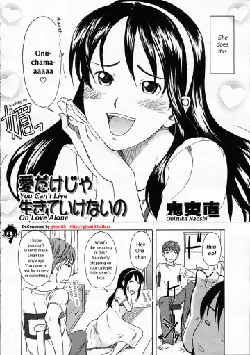 [Onizuka Naoshi] Ai Dake ja Ikite Ikenai no | You Can't Live On Love Alone (decensored) Fhentai.net - Page 2