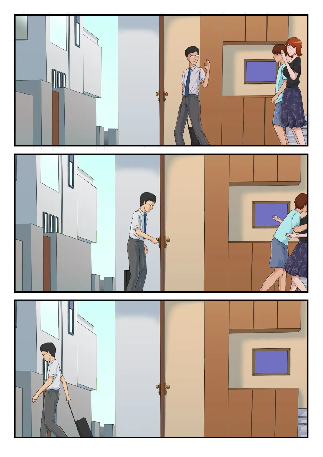 Zoku Matching Appli de Deatta Aite wa Kaa-san deshita | I Matched Mom on My Dating App: The Sequel Fhentai - Page 13