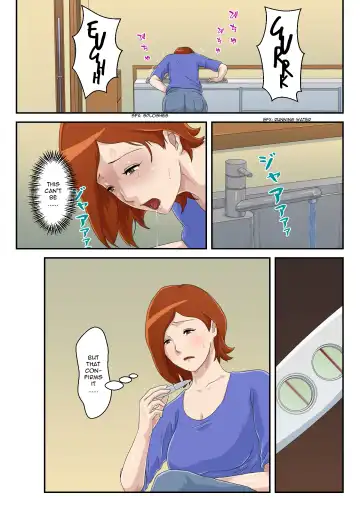 Zoku Matching Appli de Deatta Aite wa Kaa-san deshita | I Matched Mom on My Dating App: The Sequel Fhentai - Page 32