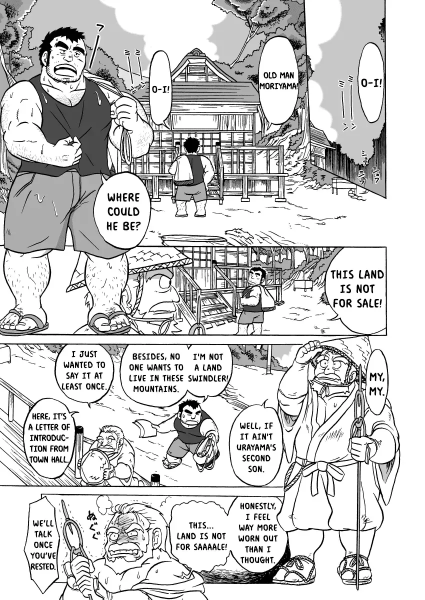 Tengu Hanashi (Otoko Matsuri Vol. 1) | The Fables of Tengu Fhentai.net - Page 1