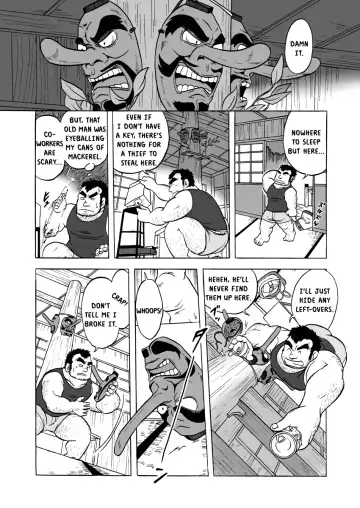 Tengu Hanashi (Otoko Matsuri Vol. 1) | The Fables of Tengu Fhentai.net - Page 4