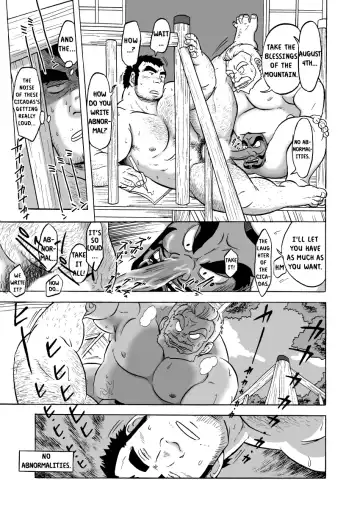 Tengu Hanashi (Otoko Matsuri Vol. 1) | The Fables of Tengu Fhentai.net - Page 9