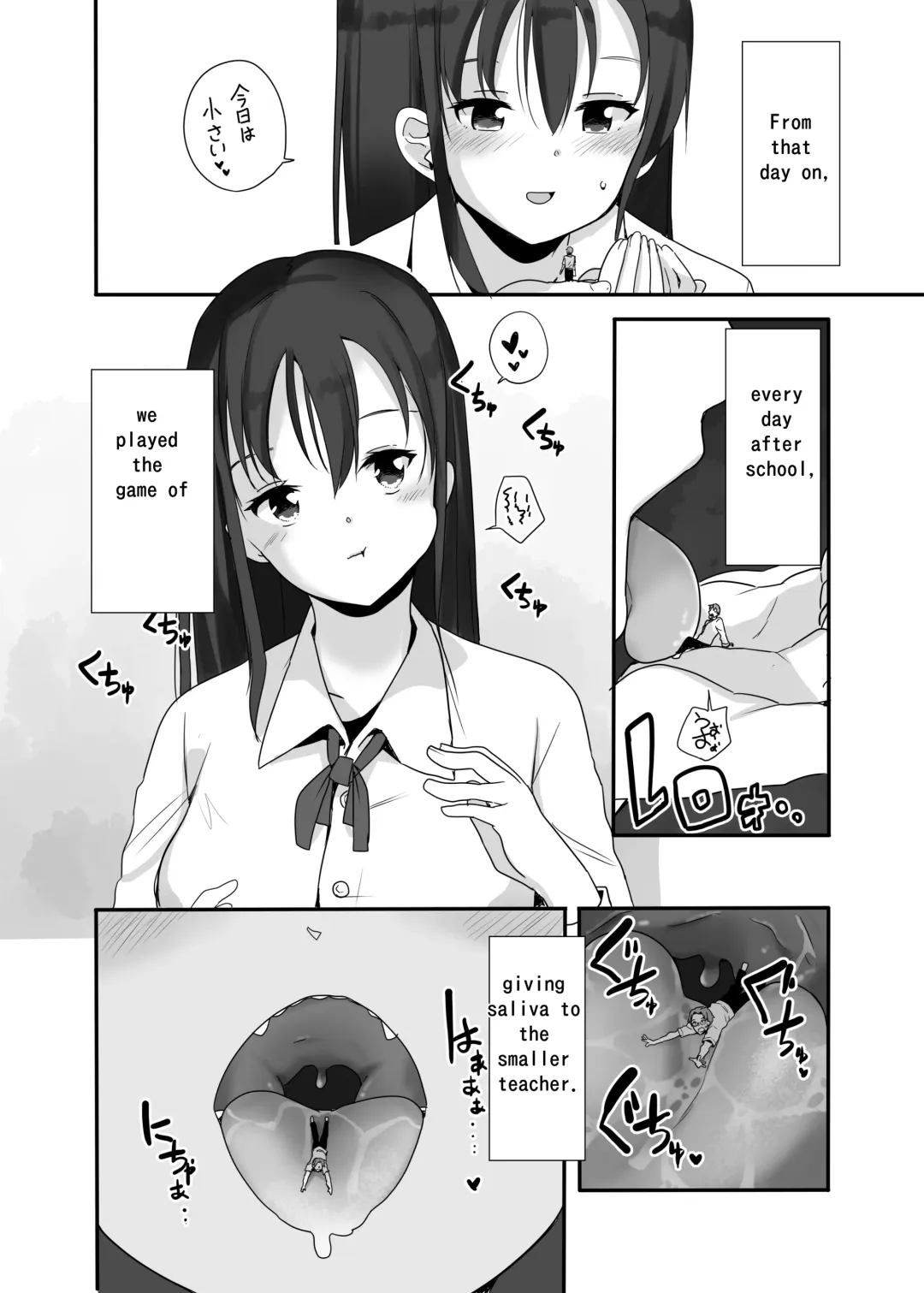 [Fuyuno Mikan] Sensei wa atashi no Oningyou | Teacher is My Doll Fhentai - Page 6