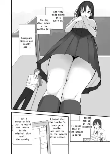 [Fuyuno Mikan] Sensei wa atashi no Oningyou | Teacher is My Doll Fhentai.net - Page 4