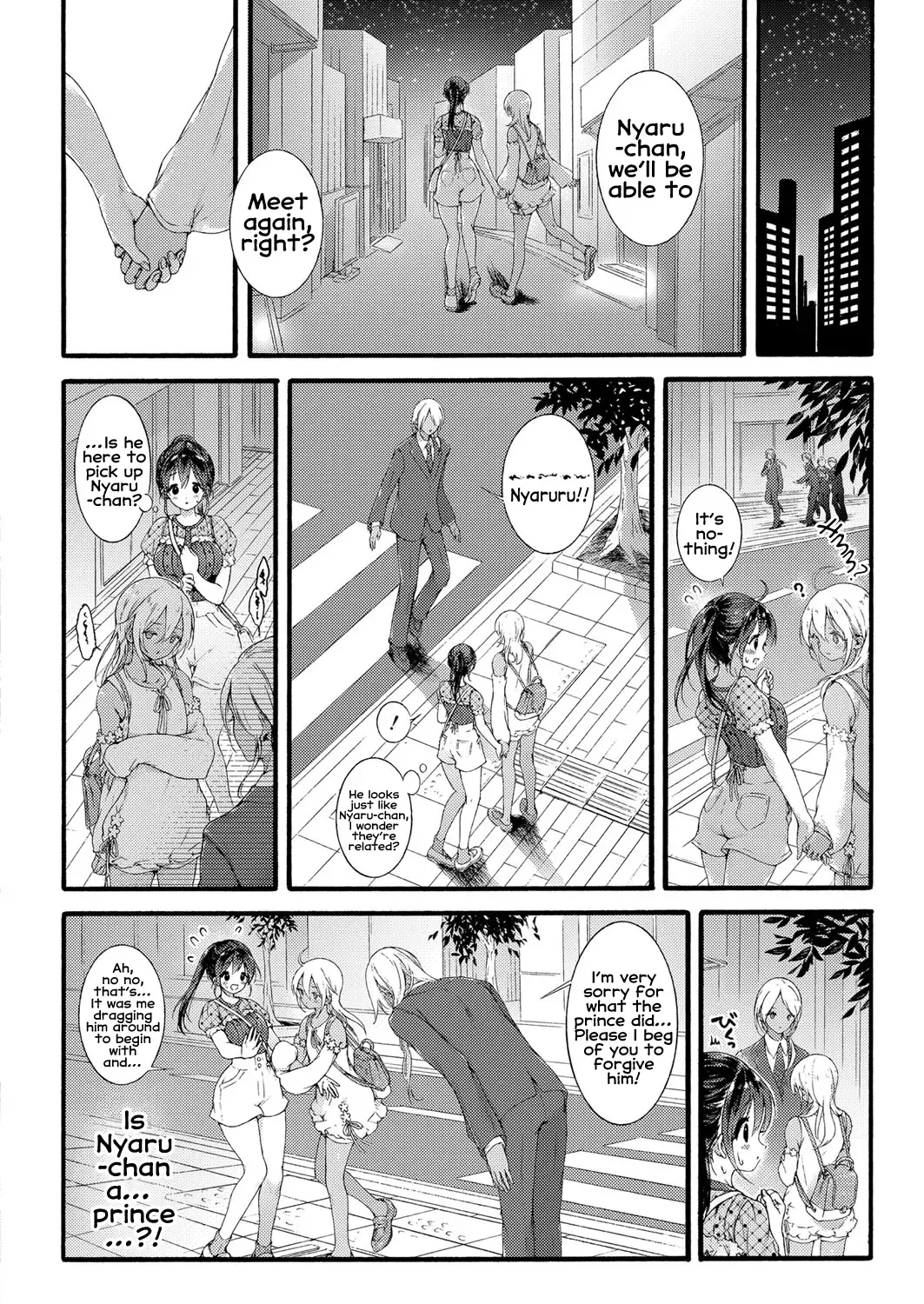 [Koorizu] Ikoku no Ohime-sama | Princess of a Foreign Country Fhentai.net - Page 28