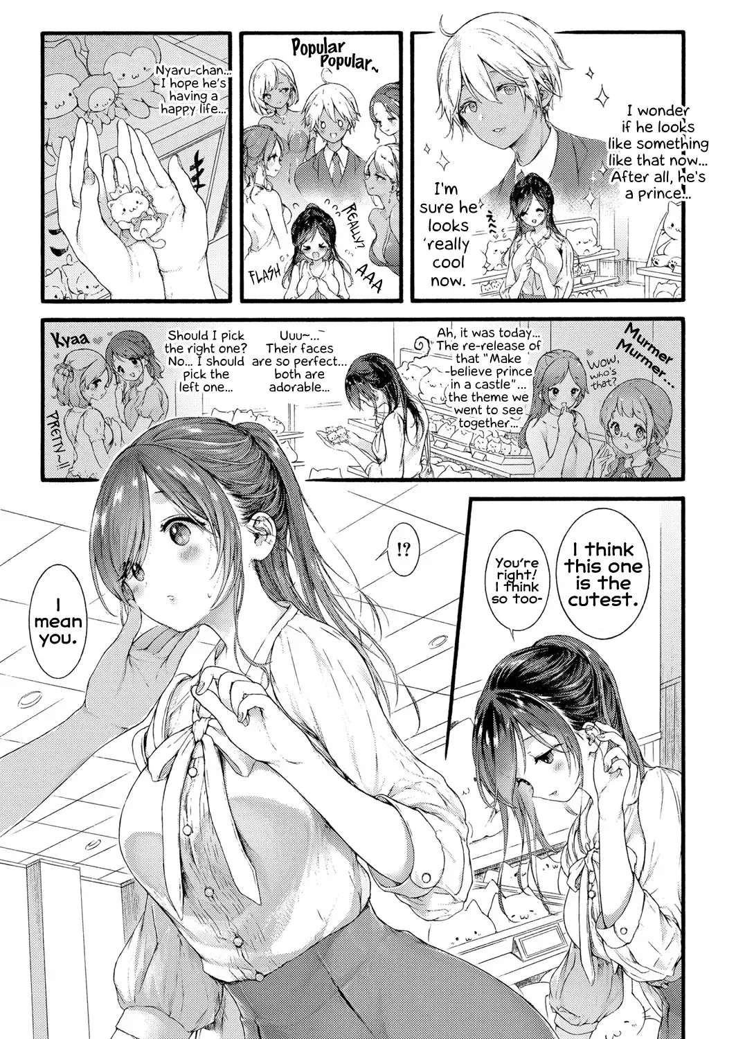 [Koorizu] Ikoku no Ohime-sama | Princess of a Foreign Country Fhentai.net - Page 31