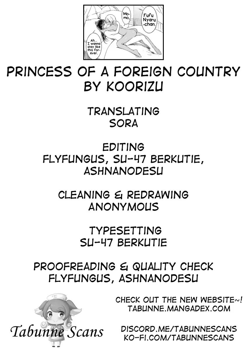 [Koorizu] Ikoku no Ohime-sama | Princess of a Foreign Country Fhentai.net - Page 33