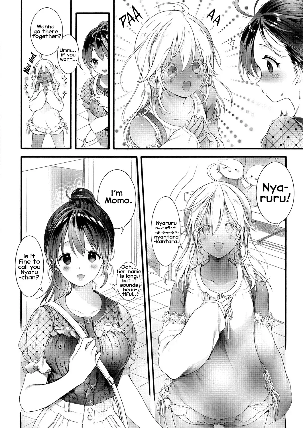 [Koorizu] Ikoku no Ohime-sama | Princess of a Foreign Country Fhentai.net - Page 4