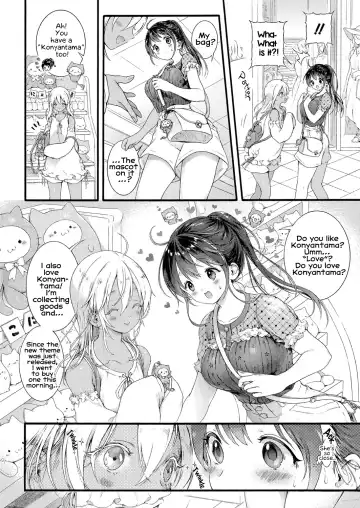 [Koorizu] Ikoku no Ohime-sama | Princess of a Foreign Country Fhentai.net - Page 2