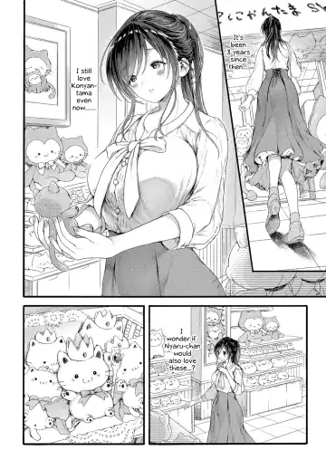 [Koorizu] Ikoku no Ohime-sama | Princess of a Foreign Country Fhentai.net - Page 30