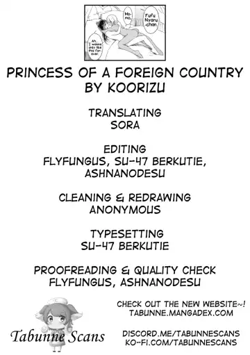 [Koorizu] Ikoku no Ohime-sama | Princess of a Foreign Country Fhentai.net - Page 33