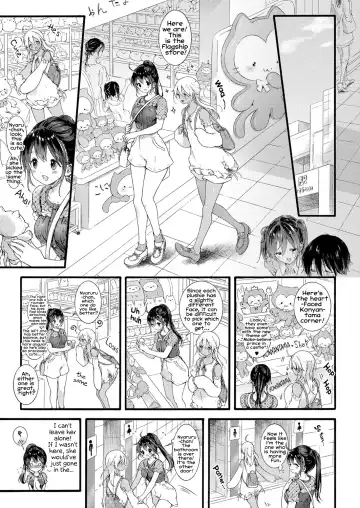 [Koorizu] Ikoku no Ohime-sama | Princess of a Foreign Country Fhentai.net - Page 5