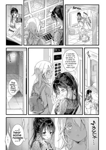 [Koorizu] Ikoku no Ohime-sama | Princess of a Foreign Country Fhentai.net - Page 9