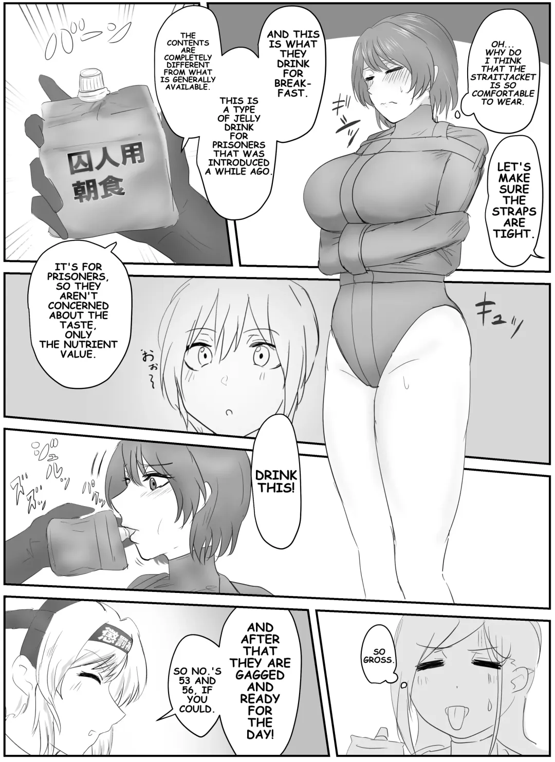 [Halo] A young lady being arrested 10-14 Fhentai.net - Page 21