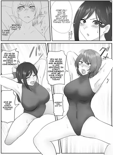 [Halo] A young lady being arrested 10-14 Fhentai.net - Page 18