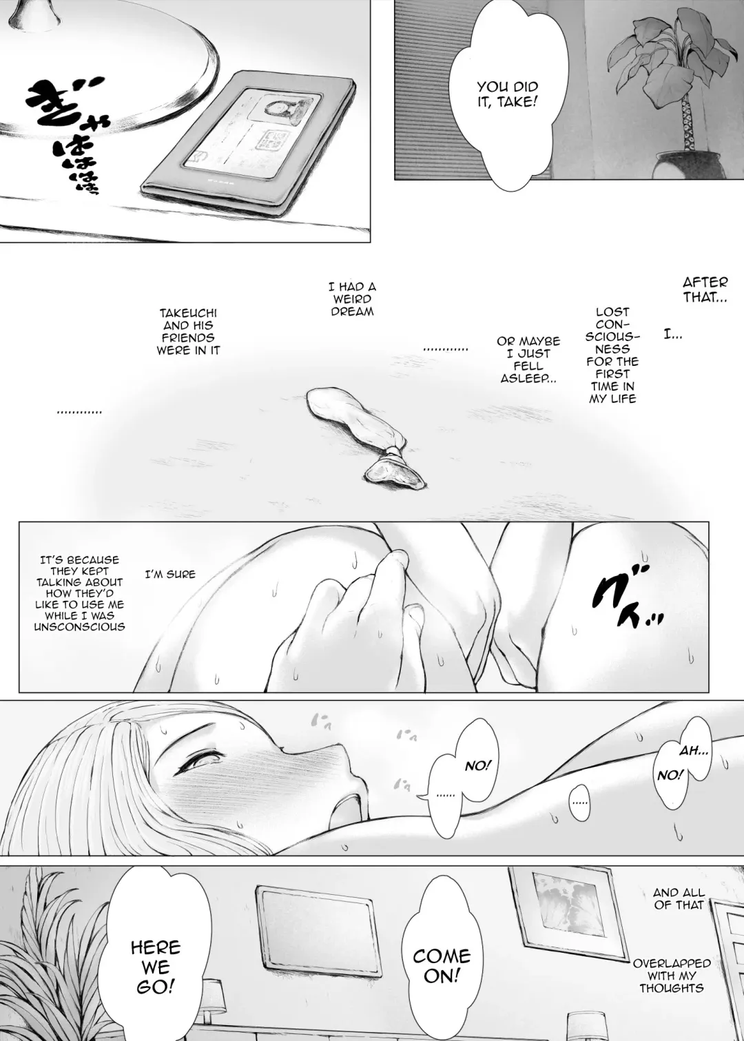 Hahagui 3 ~Yarichin Ryokou Hen (Ge)~ | The Mother Fucker 3 - Trip with a Playboy Arc Fhentai.net - Page 109