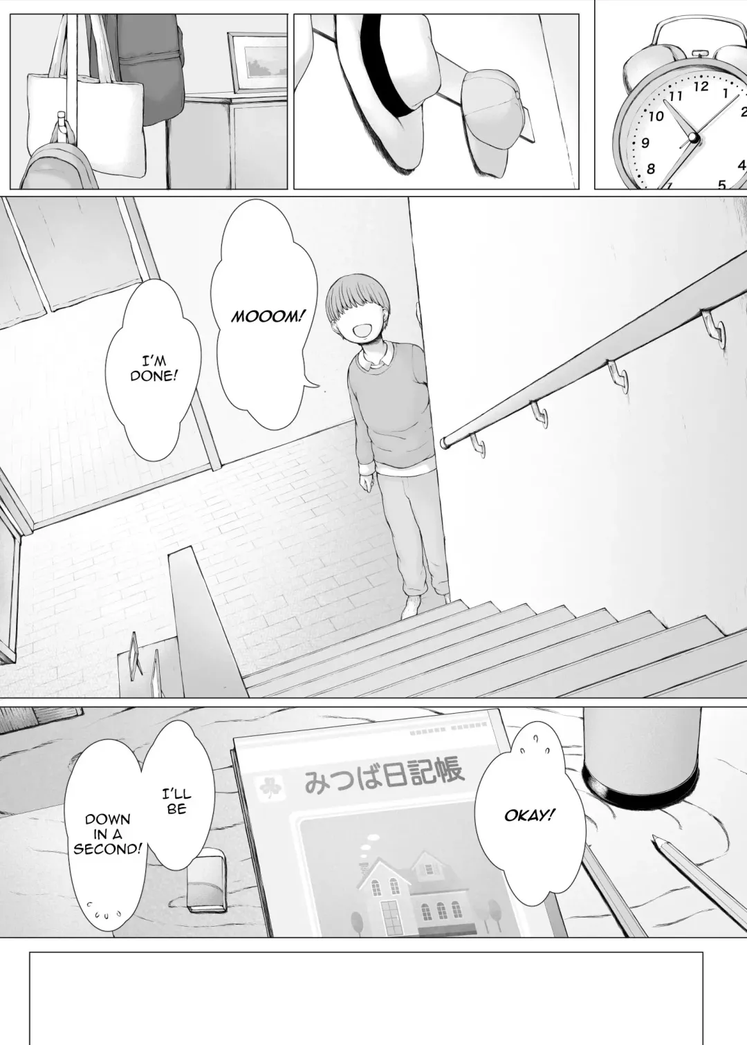 Hahagui 3 ~Yarichin Ryokou Hen (Ge)~ | The Mother Fucker 3 - Trip with a Playboy Arc Fhentai.net - Page 117