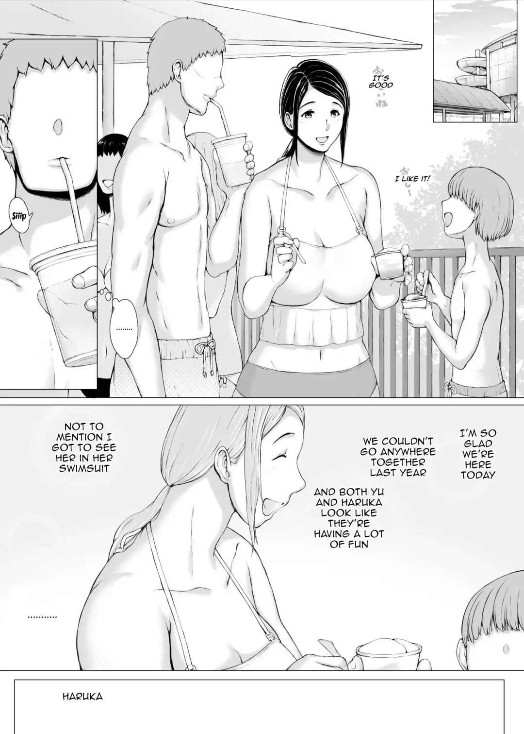 Hahagui 3 ~Yarichin Ryokou Hen (Ge)~ | The Mother Fucker 3 - Trip with a Playboy Arc Fhentai.net - Page 137