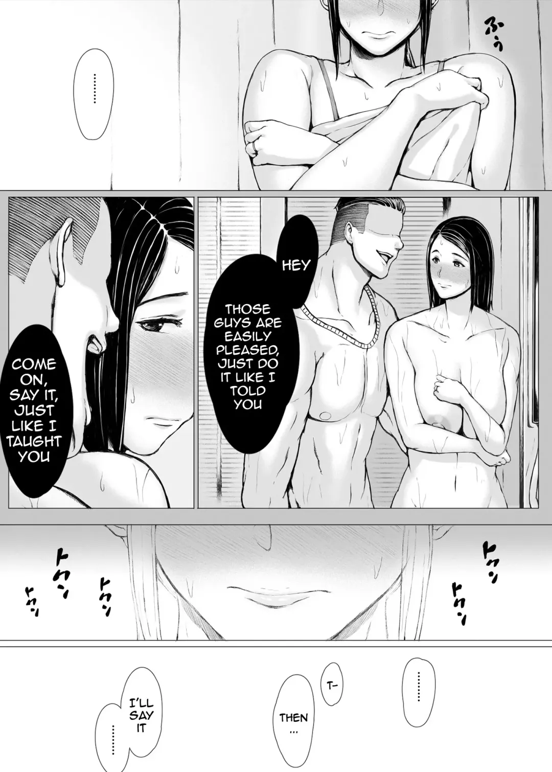 Hahagui 3 ~Yarichin Ryokou Hen (Ge)~ | The Mother Fucker 3 - Trip with a Playboy Arc Fhentai.net - Page 54