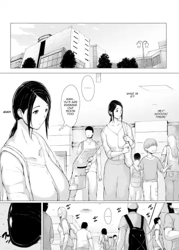 Hahagui 3 ~Yarichin Ryokou Hen (Ge)~ | The Mother Fucker 3 - Trip with a Playboy Arc Fhentai.net - Page 147