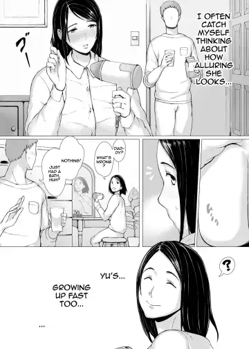 Hahagui 3 ~Yarichin Ryokou Hen (Ge)~ | The Mother Fucker 3 - Trip with a Playboy Arc Fhentai.net - Page 15