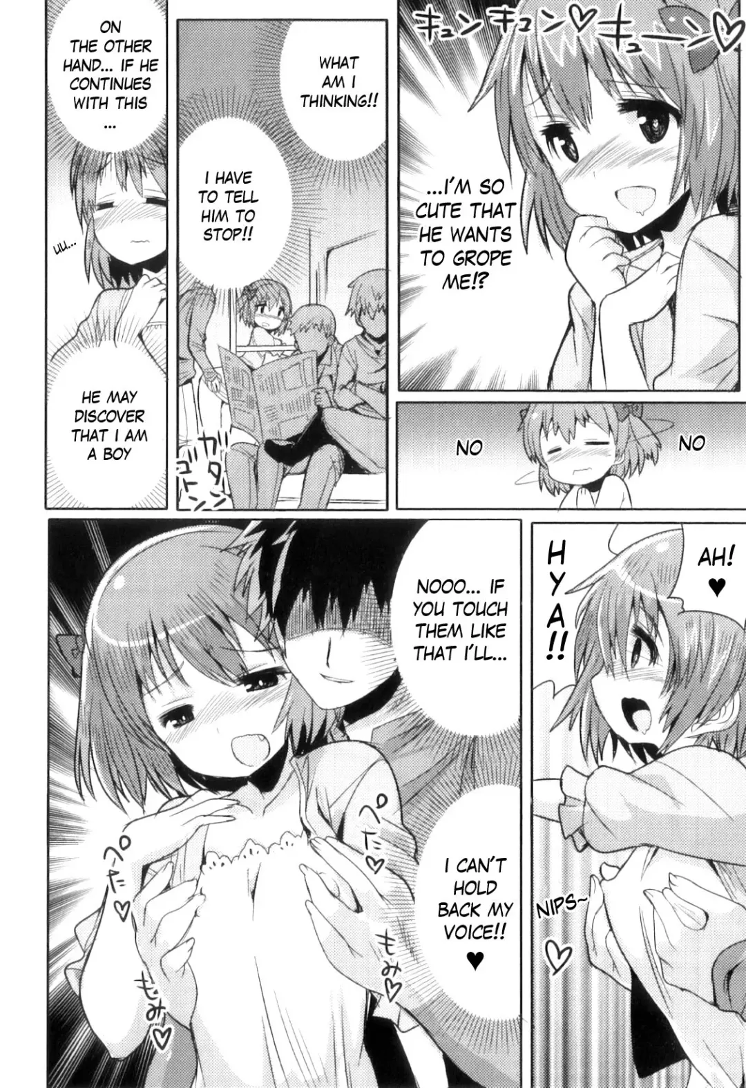 [Kitsune Choukan] Densha de Sarechaumon! Fhentai.net - Page 4