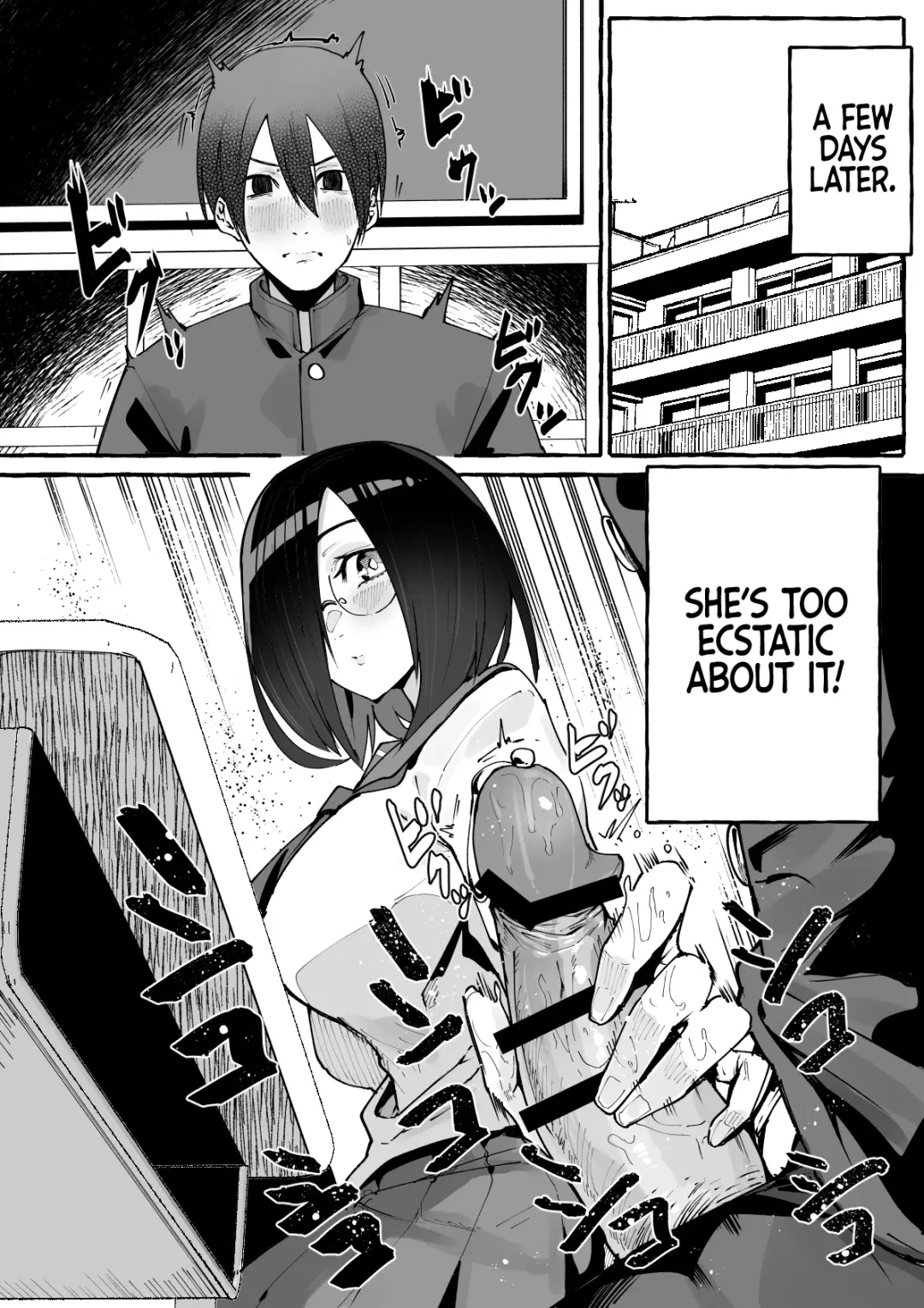 [Fuguta-ke] Kyonyuu Kanojo ni Hitasura Shibori Toraremakuru Hanashi | How My Giant-Boobed Girlfriend Devotedly Drained My Balls Fhentai - Page 16