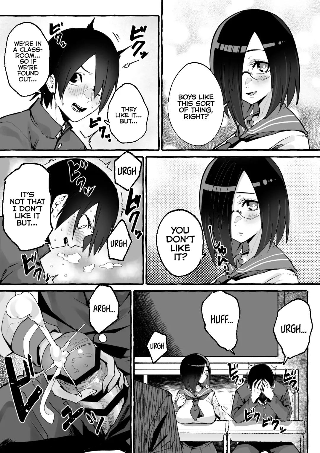 [Fuguta-ke] Kyonyuu Kanojo ni Hitasura Shibori Toraremakuru Hanashi | How My Giant-Boobed Girlfriend Devotedly Drained My Balls Fhentai - Page 17