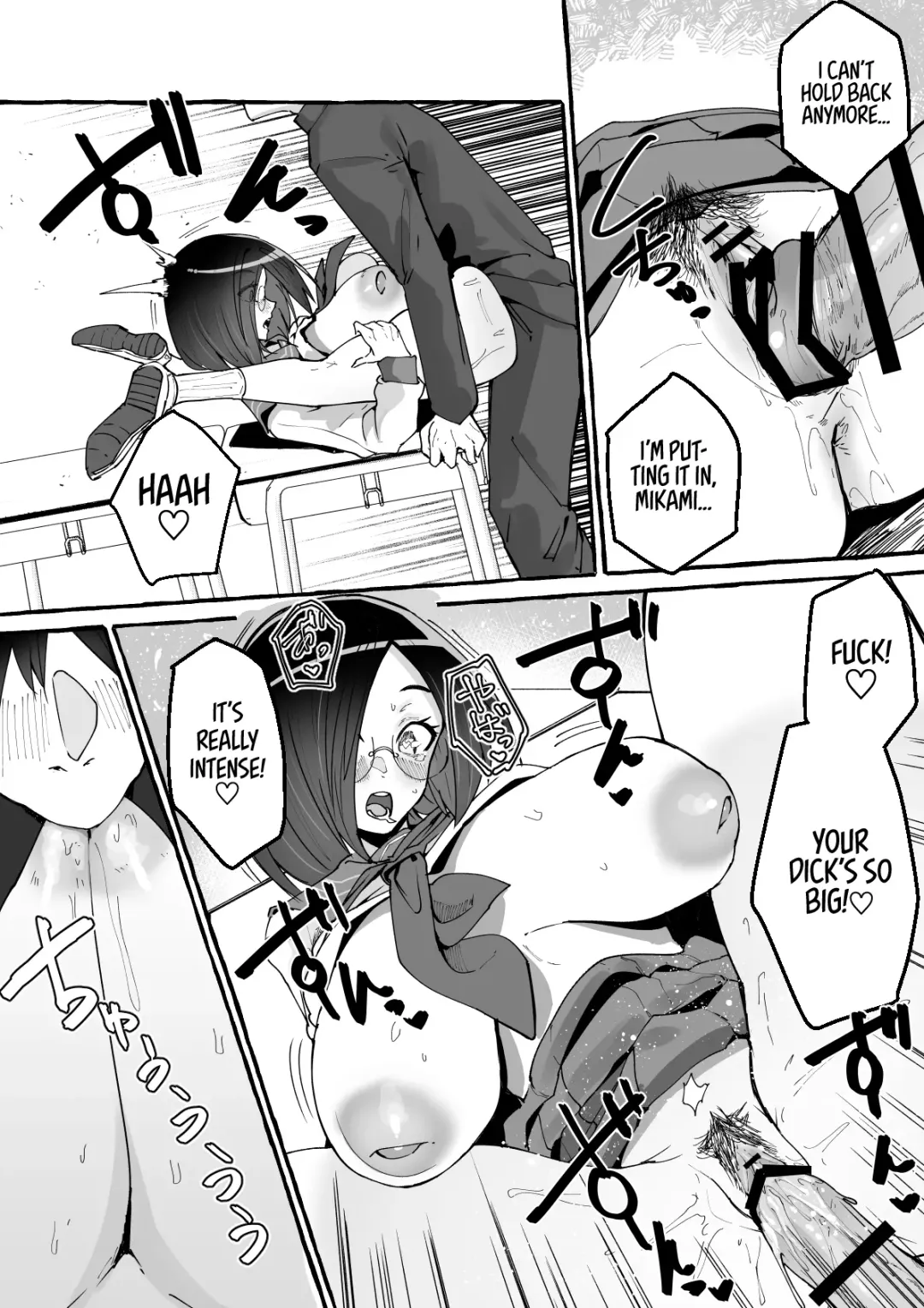 [Fuguta-ke] Kyonyuu Kanojo ni Hitasura Shibori Toraremakuru Hanashi | How My Giant-Boobed Girlfriend Devotedly Drained My Balls Fhentai - Page 28