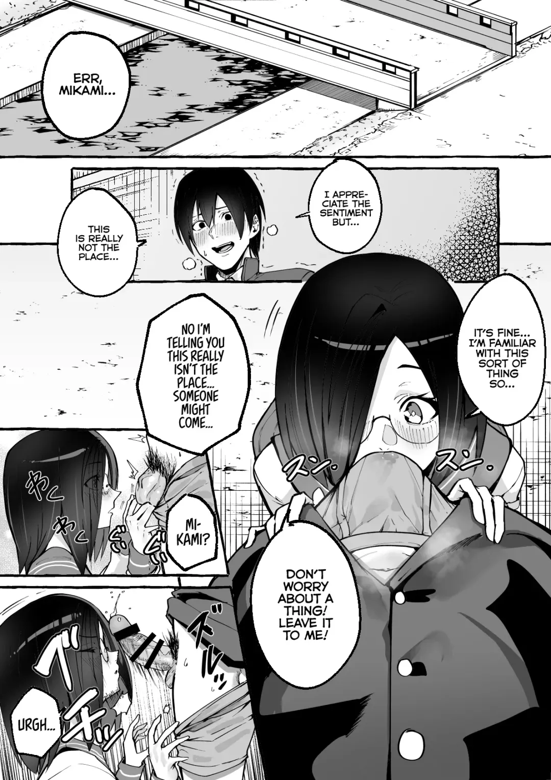 [Fuguta-ke] Kyonyuu Kanojo ni Hitasura Shibori Toraremakuru Hanashi | How My Giant-Boobed Girlfriend Devotedly Drained My Balls Fhentai - Page 9