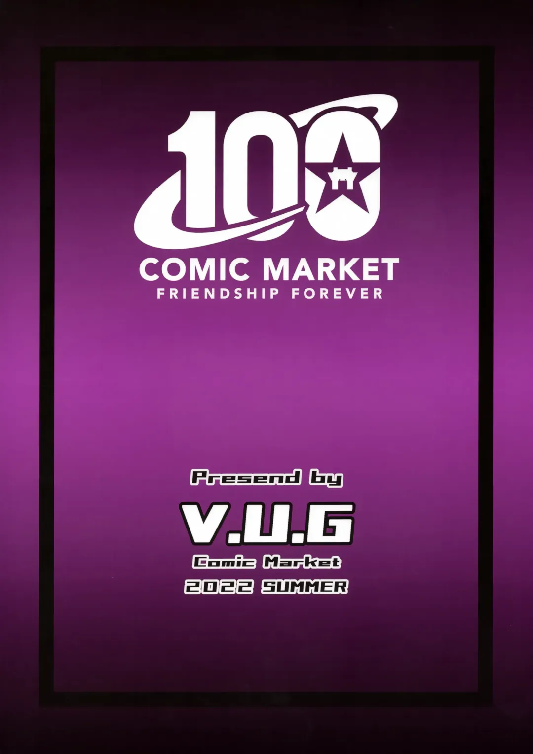 [Wal] Moto Ace Pilot Kallen-chan no Dosukebe Inran Gohoushi Fhentai - Page 26