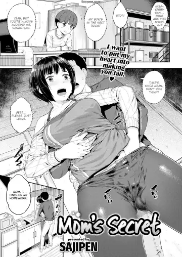 [Sajipen] Mom's Secret - Fhentai.net