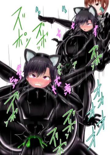 [Sho-yan] Kuroneko Choco Ice 10 Fhentai - Page 23