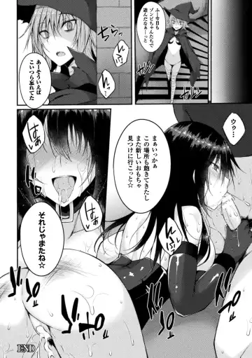 [Stealyy] Shinshoku Mystery Circle - Immersion Mystery Circle Fhentai.net - Page 78