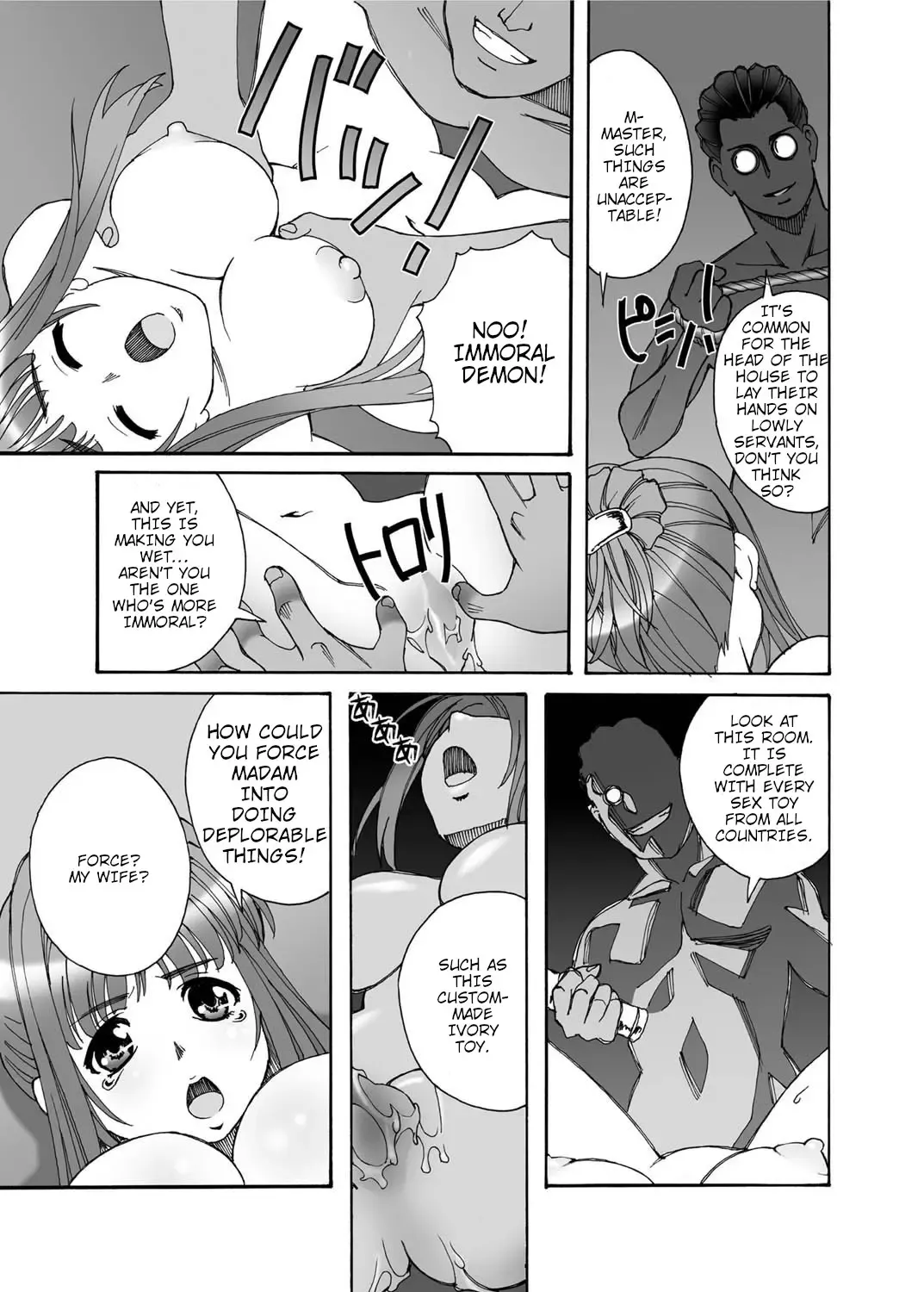 [Senbata Roh] Oku-sama wa Toriko Fhentai - Page 11